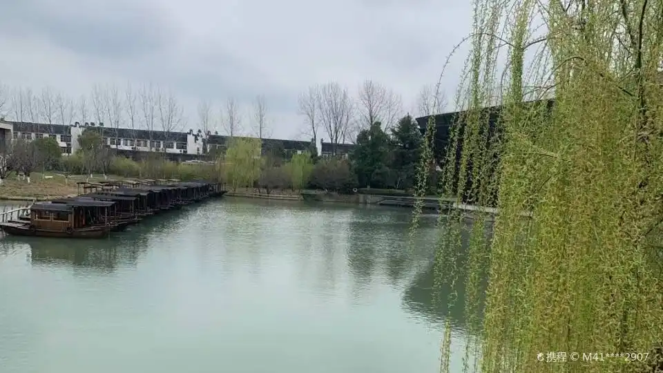 하이티베트 습지공원 주변 호텔