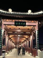 興寧廊橋