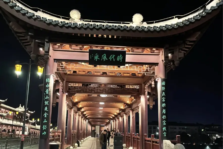 興寧廊橋