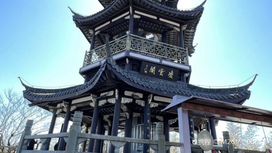 Lingyun Pavilion, Yixing Zhuhai Scenic Area