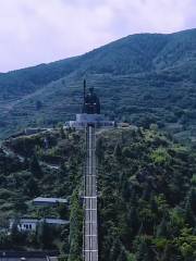 昭通古文化遺址