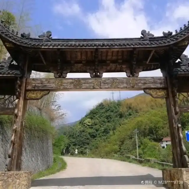 Hotels near Shenxi Rock Wave