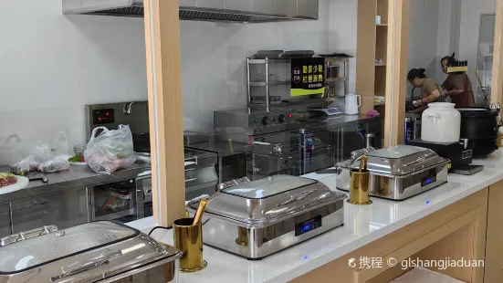 固陽縣正北芪飯店·早餐廳