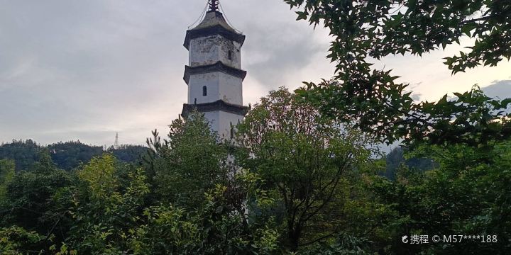 Changwen Tower
