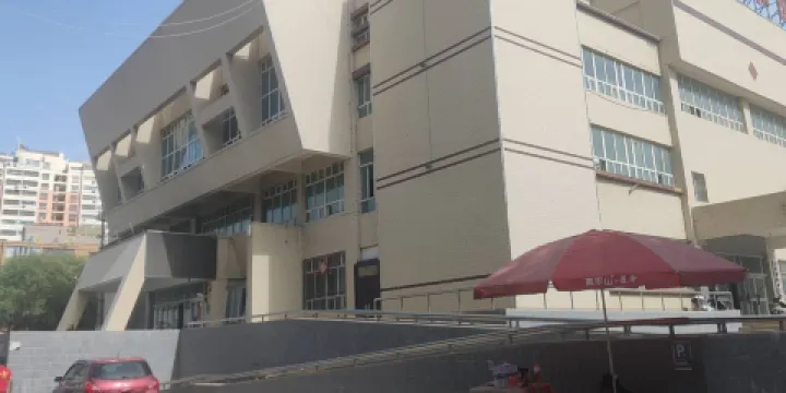 和田地區圖書館