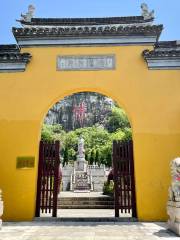 Sanfeng Temple