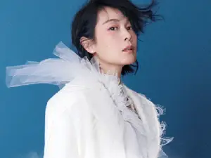 Urumqi | Rene Liu Concert Tour