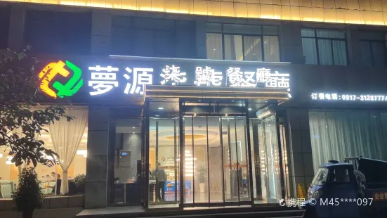 柒號餐廳（高新十路店）