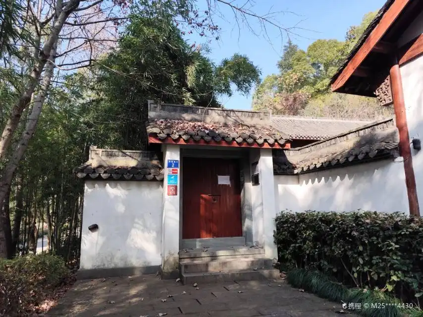 Hotels near Yurentian Memorial Hall