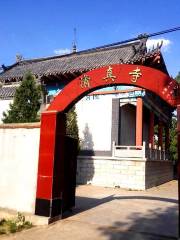 Zhongzhuang Mosque