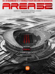 2024 BamBam THE 1ST WORLD TOUR ENCORE [AREA 52] in BANGKOK | Concert | Rajamangala National Stadium