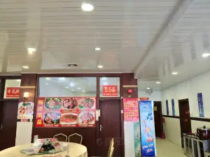 大红门美食馆(新南街店)