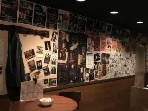 Bar stardust club