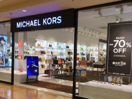 Michael Kors（三井奥特莱斯购物城札幌北广岛店）