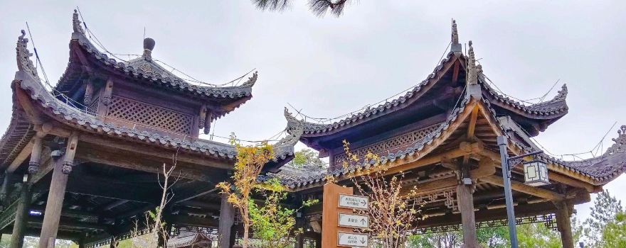 Nanpingshan Forest Park