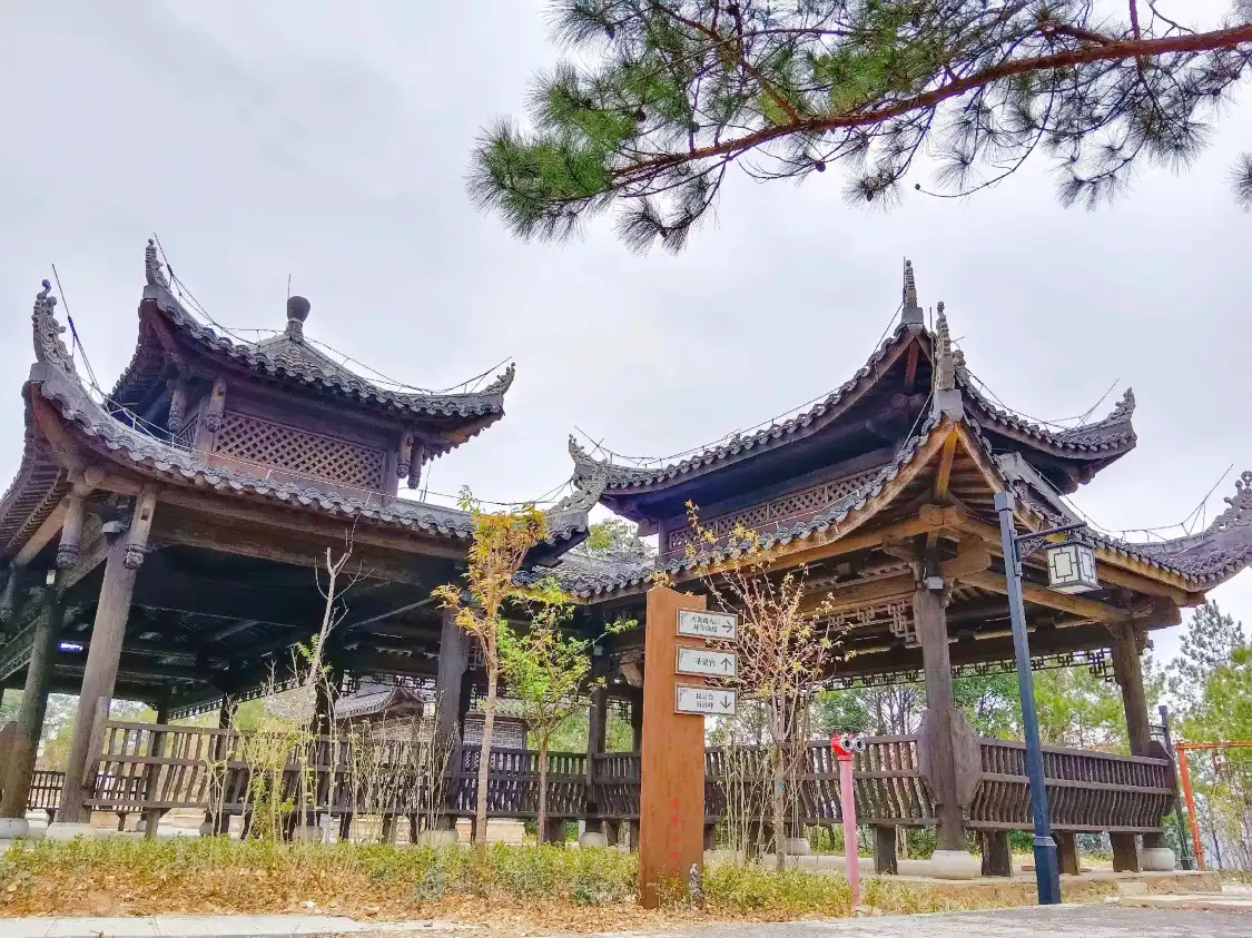 Hotel in zona Nanpingshan Forest Park