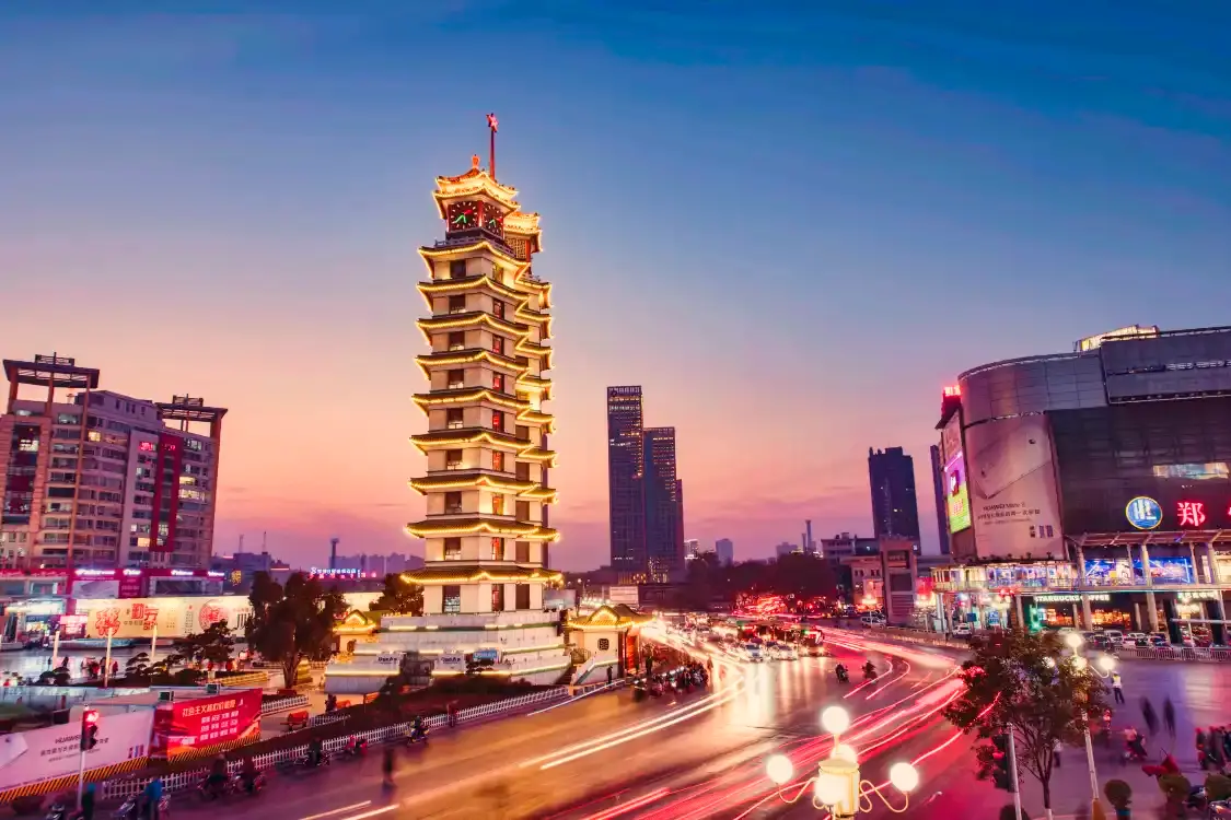 Hotels near Zhengzhou Erqi Memorial Hall