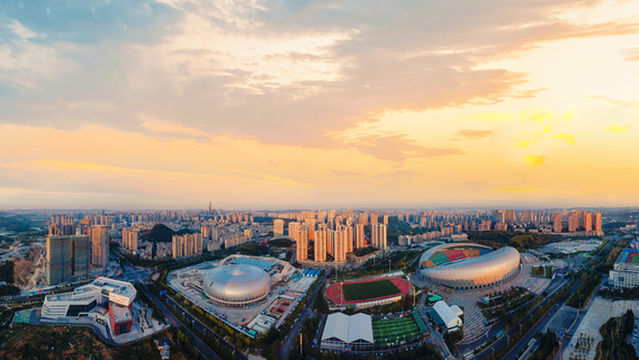 Guiyang Olympic Sports Center Stadium