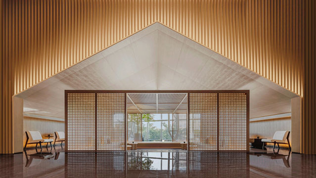 Arima Space (Pazhou Branch)