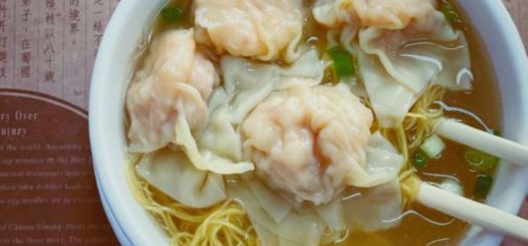 黃枝記（澳門總店）