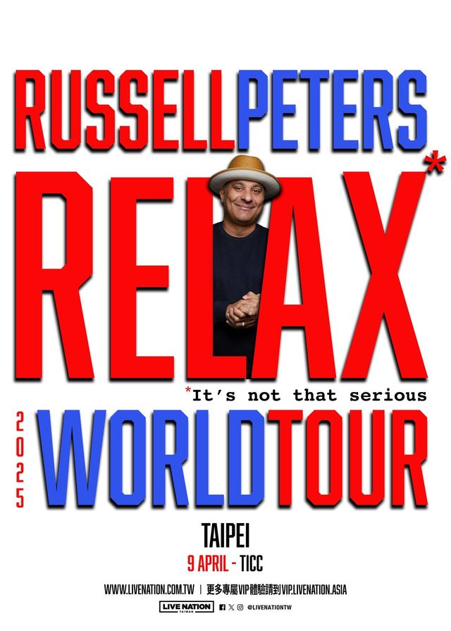 【台北】Russell Peters 2025 單口喜劇 | 台北國際會議中心(TICC)