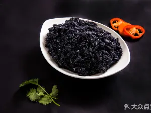 天乐农家鱼头王(天目湖店)