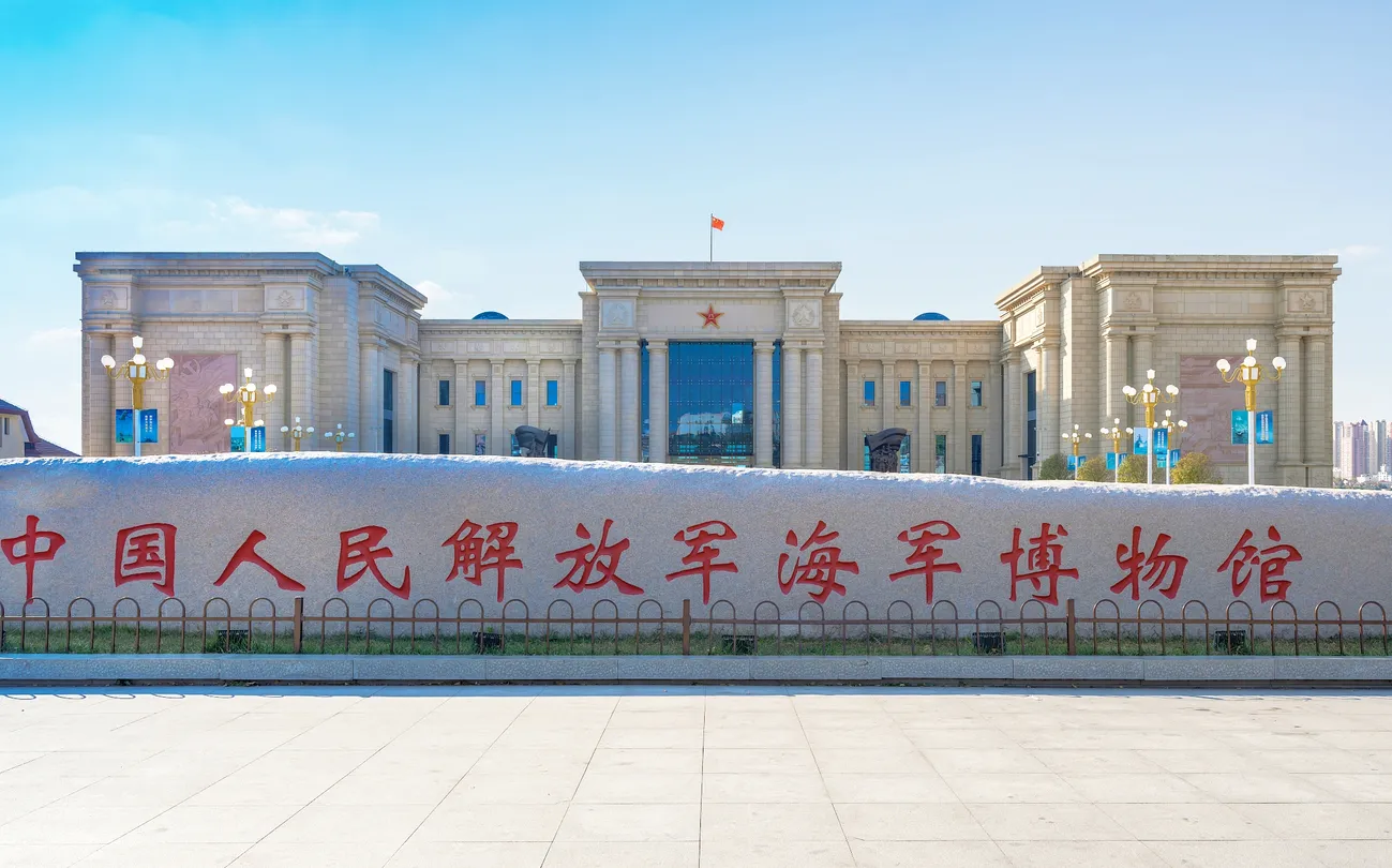 5_海軍博物館