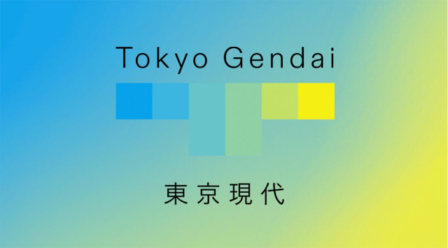 2025東京現代藝術博覽會 | Pacifico Yokohama