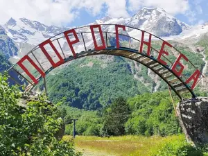 Porog Neba