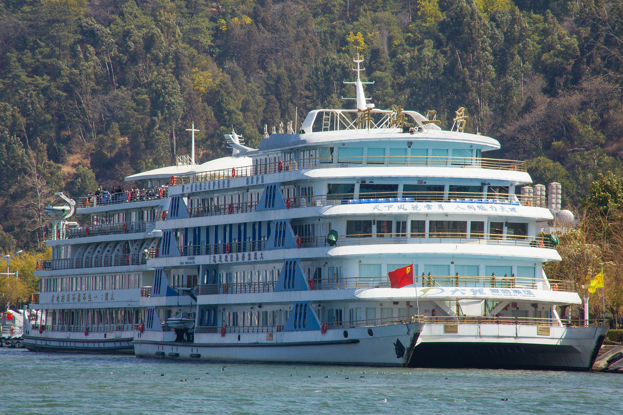 蒼山感通索道+洱海大遊船+喜洲+雙廊【純玩1日遊】