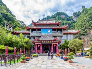 Wudang Mountain Cableway