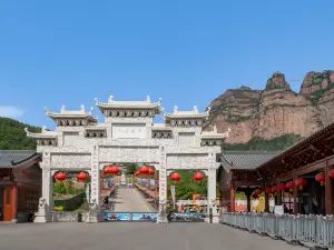 古武當山