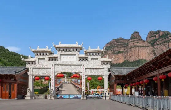 古武當山大門票成人