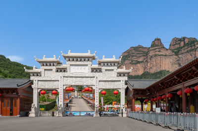 Hebei Ancient Wudang Mountain Scenic Spot