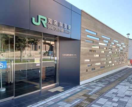 Shiretoko-Shari Station