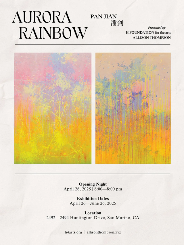 Pan Jian < Aurora Rainbow > Exhibition | San Marino