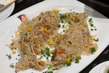 DA YUAN HE XIAN YU ZHAUNG