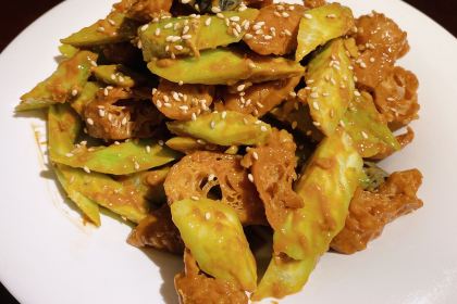 The house of friendship