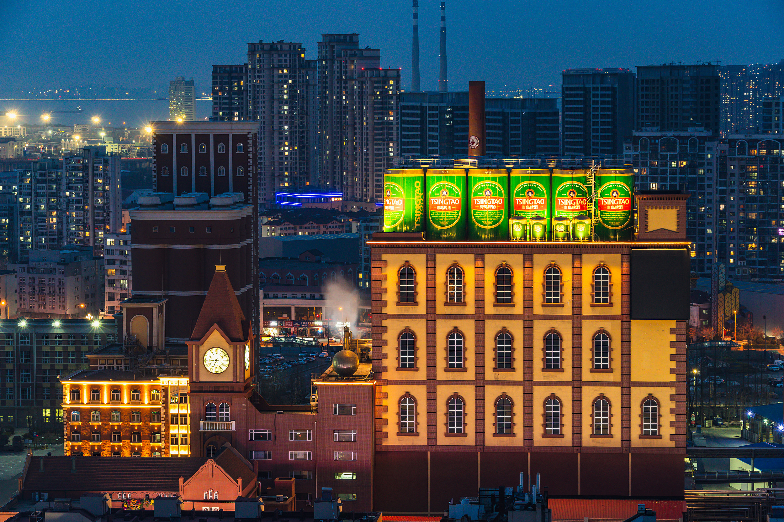 Tsingtao Beer Museum