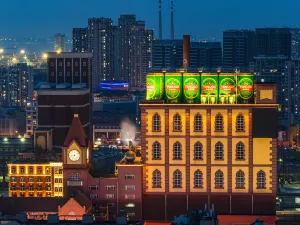 Tsingtao Beer Museum