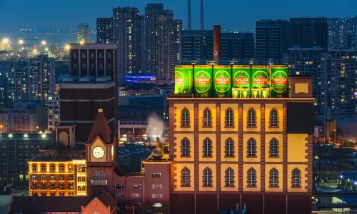 Tsingtao Beer Museum