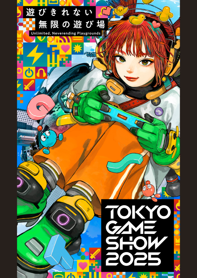 東京電玩展2025（TOKYO GAME SHOW 2025） | 幕張展覽館