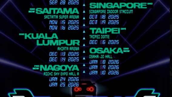 Tokoname | NCT DREAM Concert Tour