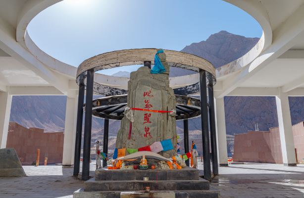 Kunlun Holy Spring