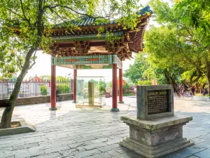 大清國一號界碑