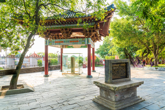 No.1 Boundary Monument of Qing Dynasty