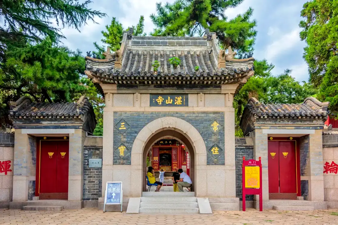 Hotel in zona Zhanshan Temple