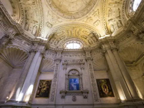 ห้องศักดิ์สิทธิ์มหาวิหารเซบียา