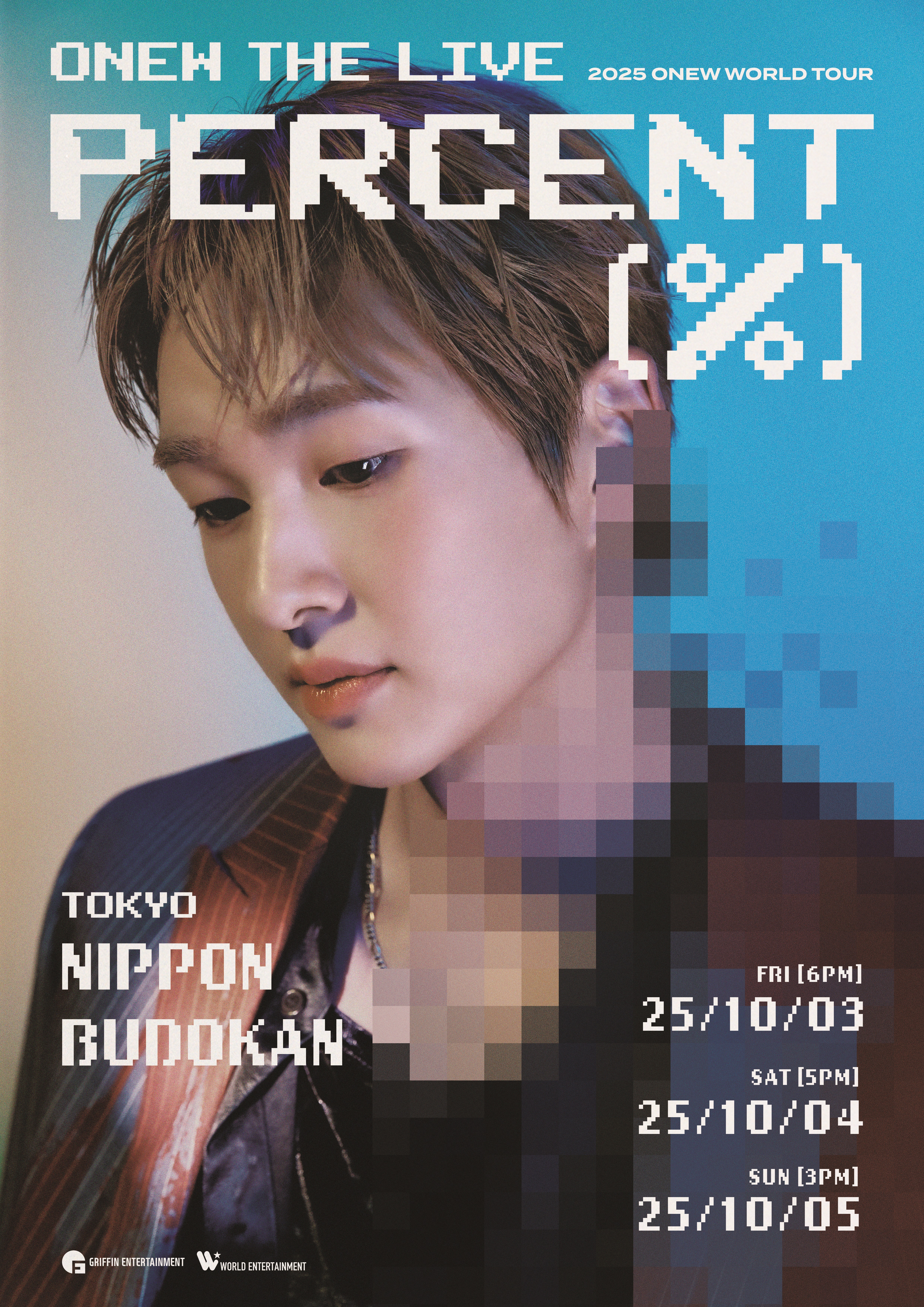 日本東京 · 2025 ONEW WORLD TOUR [ONEW THE LIVE : PERCENT (%)]IN JAPAN | 日本武道館