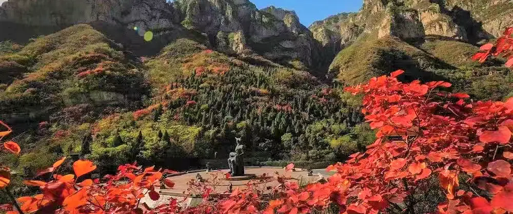 遊賞秋景好去處